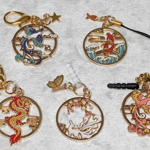 Cell Phone Charm Dust Plug Keychain Zipper Pull 3.5mm Audio Jack, Clip on or Strap Dragon Phoenix Kitsune Koi Asian Customize your choice!