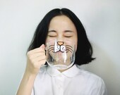 Cat Whisker Mug / Cup Glassware Drinkware | Great Gift Idea!