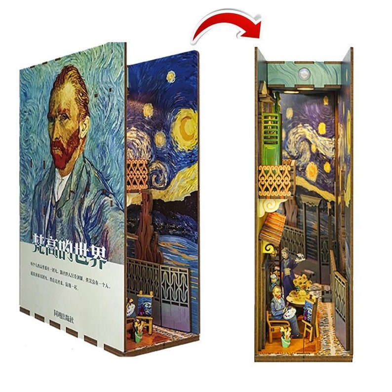 DIY Van Gogh Starry Night | DIY Bookend | Booknook | Book Shelf Insert | Wooden Puzzle | 3D Jigsaw Puzzle | DIY Book Gift 