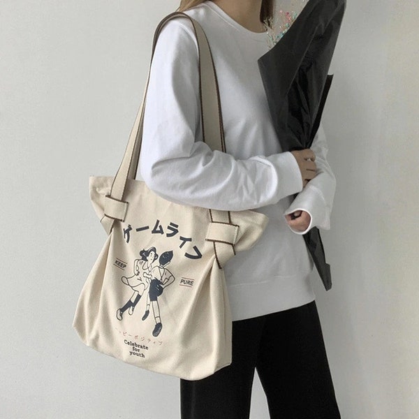 Japanese Tote Bag - Etsy