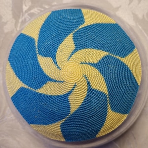 Hand Crocheted Cotton Kippah
