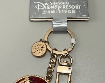 A HTF Rare Vintage NWT Disney Shanghai Disney Resort Keychain Keyring Key Fob