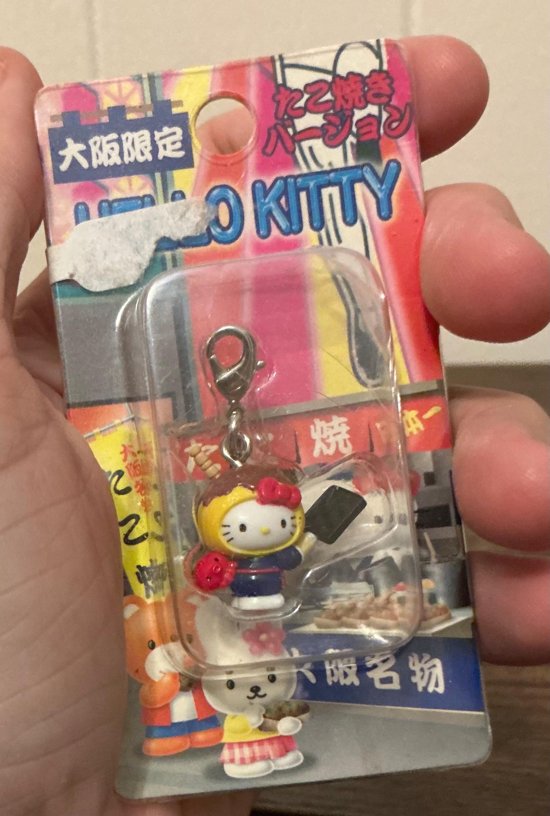 Sanrio 2003年 大阪限定 たこ焼き ご当地キティ キーホルダー　2個 大阪限定版たこ焼きサンリオ2003 ハローキティ ご当地キティ 携帯