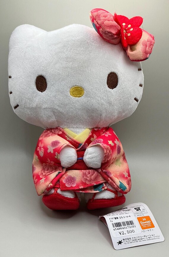 ヴィンテージ ハローキティ ぬいぐるみ 着物 新品未使用 サンリオ 日本