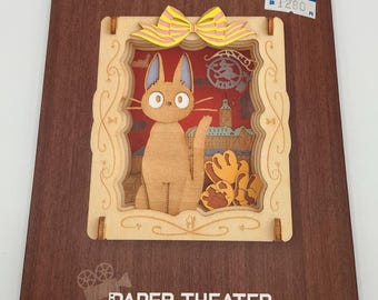 ペーパーシアターウッド |魔女の宅急便 |黒猫のジジ (魔女の宅急便