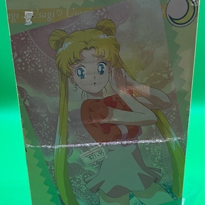 A Rare New Artbox 90’s Vintage Sailor Moon R jigsaw puzzle 300P Japanese Anime