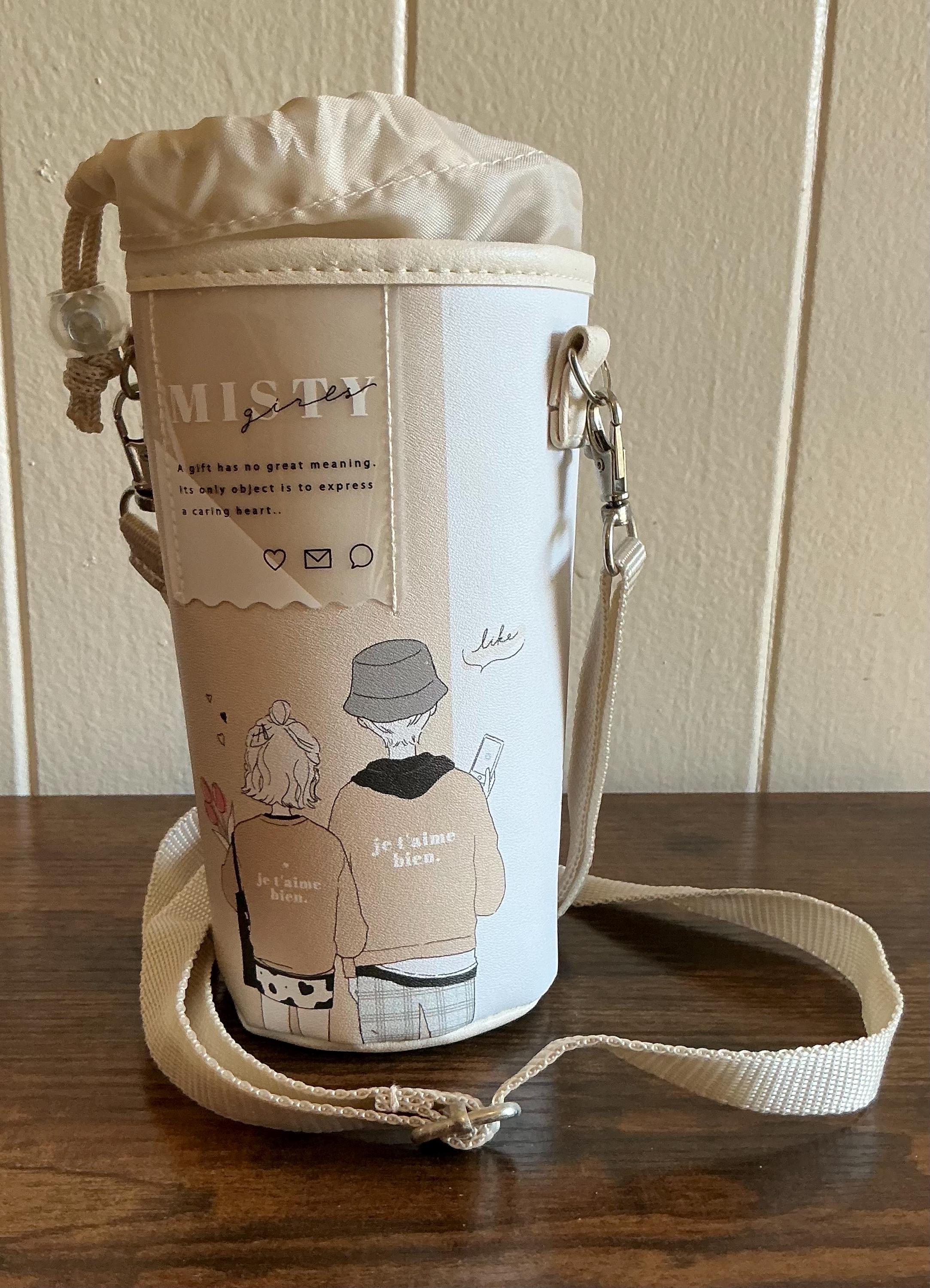 Japanese Insulated Water Bottle Holder - Etsy