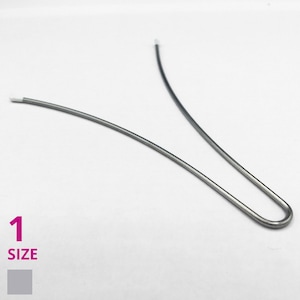 V Wire Bra Separator - Curved Shape | Height x Top Width: 111.5 x 76mm | Separator wire to support shape in bras, corsets, swimwear, dresses