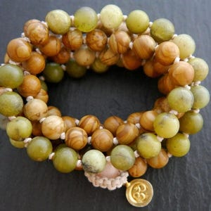 Serpentine Tigerskin Jasper Yoga Beads Mala, 8mm, 108 Beads, Mala Beads for Meditation Mala Bracelet, Buddha Beads, 25% OFF CODE: Mala25