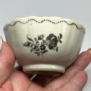 Two (2) Chinese Export Grisaille Gilt Floral Tea Cups Yongzheng （1723-1736)