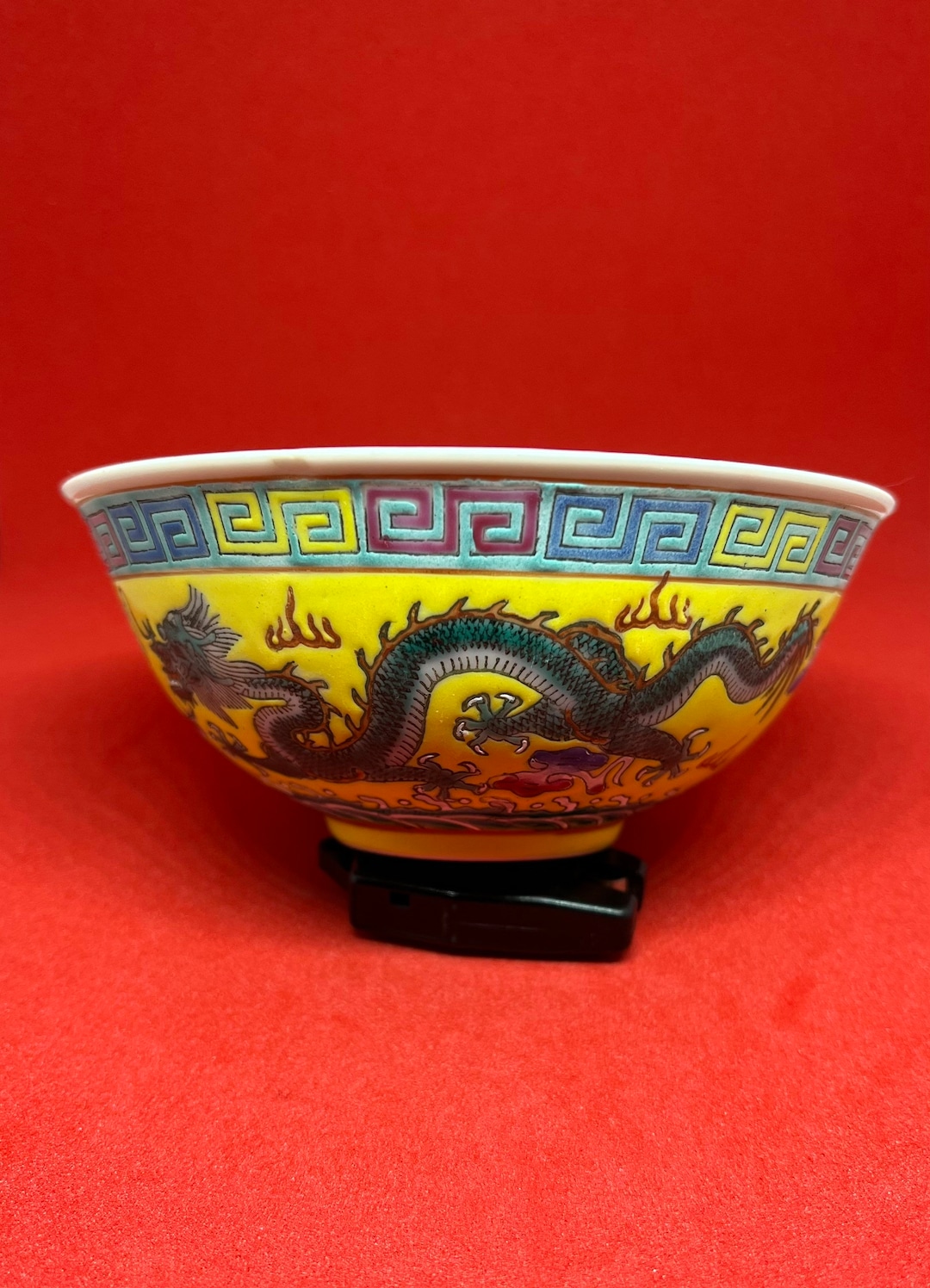 Vtg PROC Yellow Chinese Dragon Rice Bowl Republic Period Soup Bowl Etsy