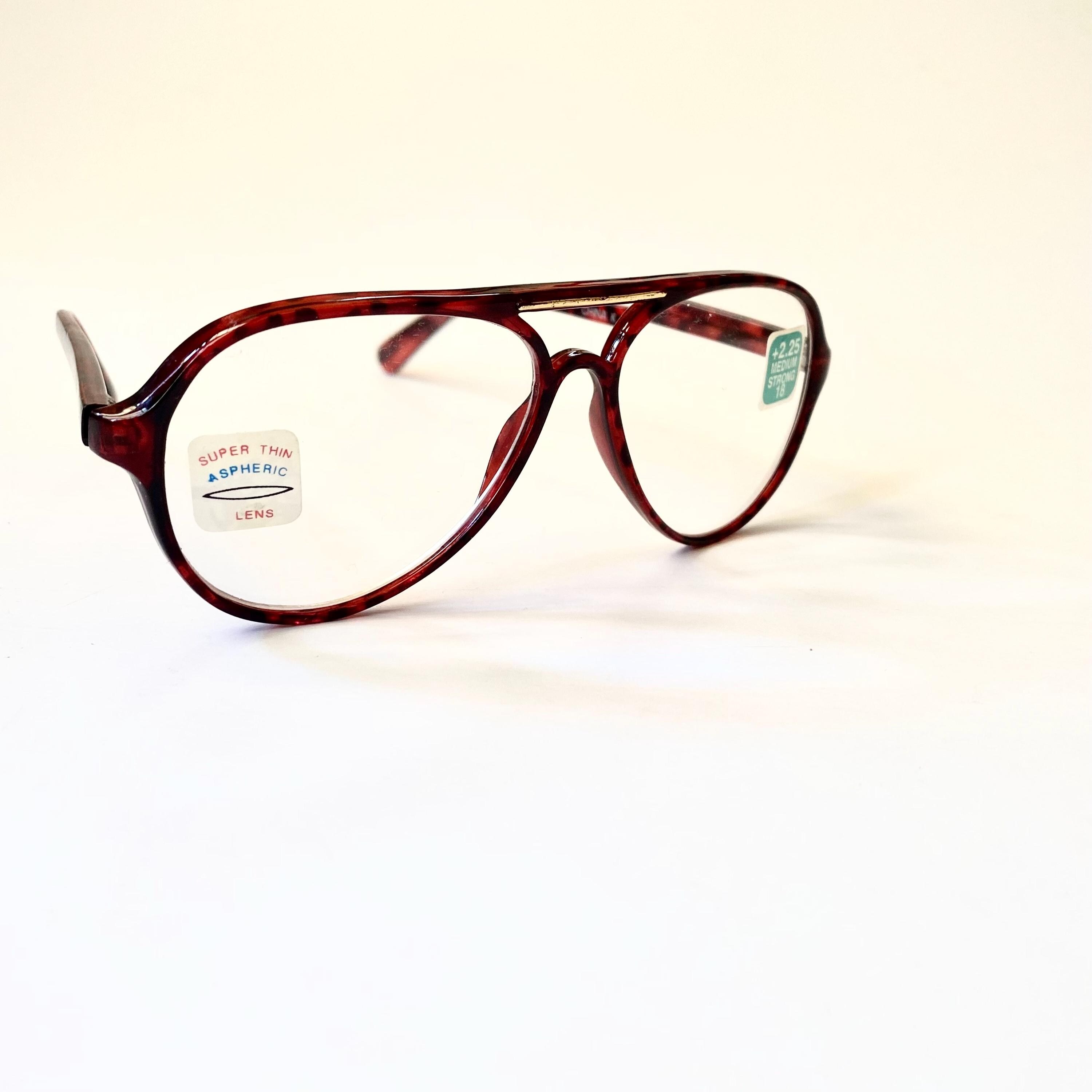Reading Glasses 80s - Etsy display picture 1