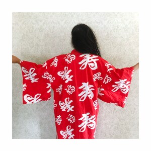 Vintage Cotton Kimono Robe: 80s Pier 1 Red & White Asian Print
