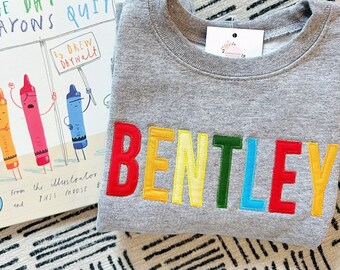 Boys Monogram Sweatshirt, Monogrammed Sweatshirt for Toddler Boys, Boys Personalized Sweatshirt, Personalized Outfit for Boys, Applique