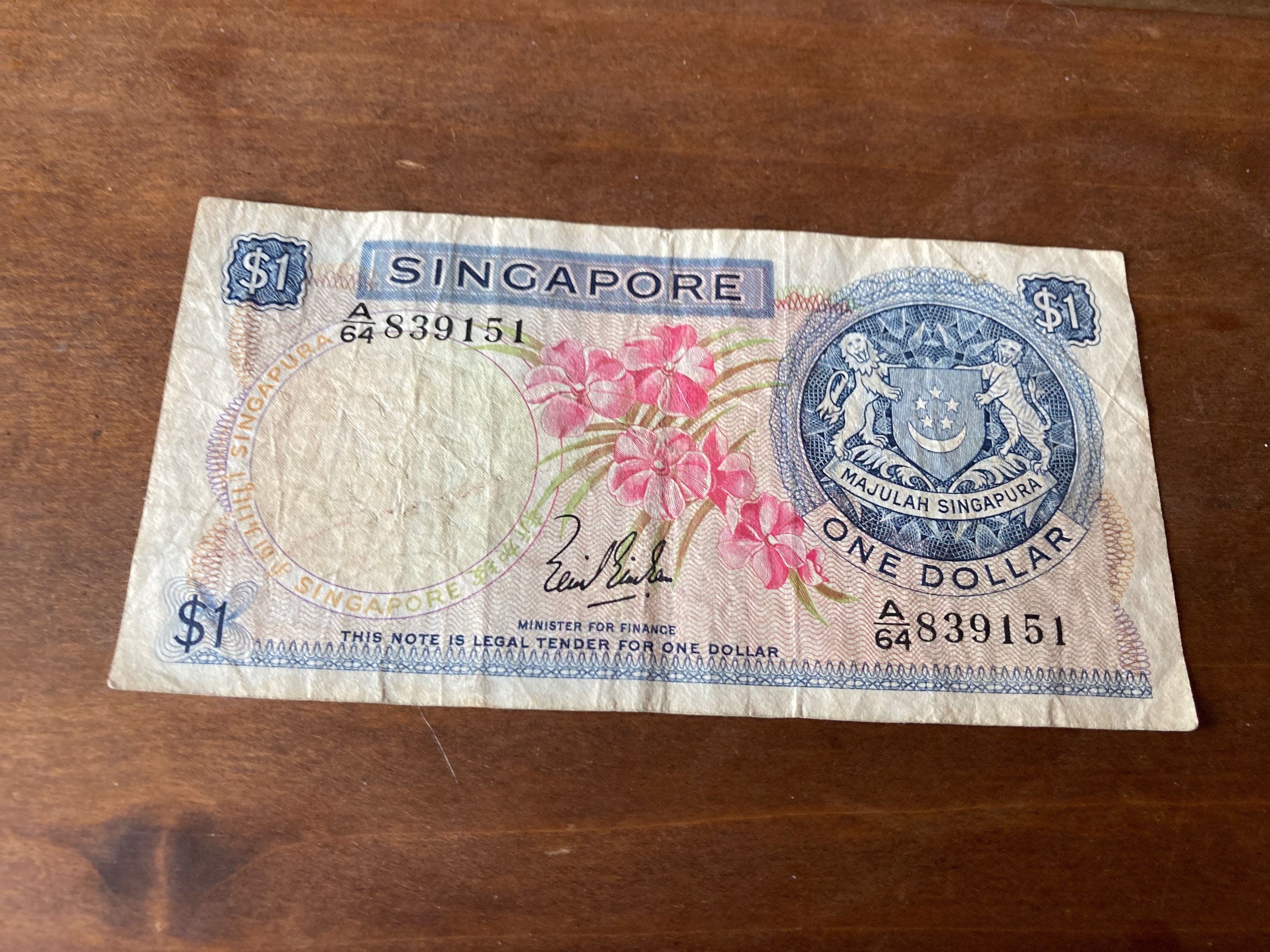 Singapore Dollar Bill Etsy