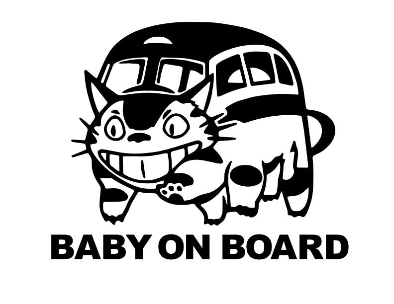 Totoro Catbus Etsy Uk