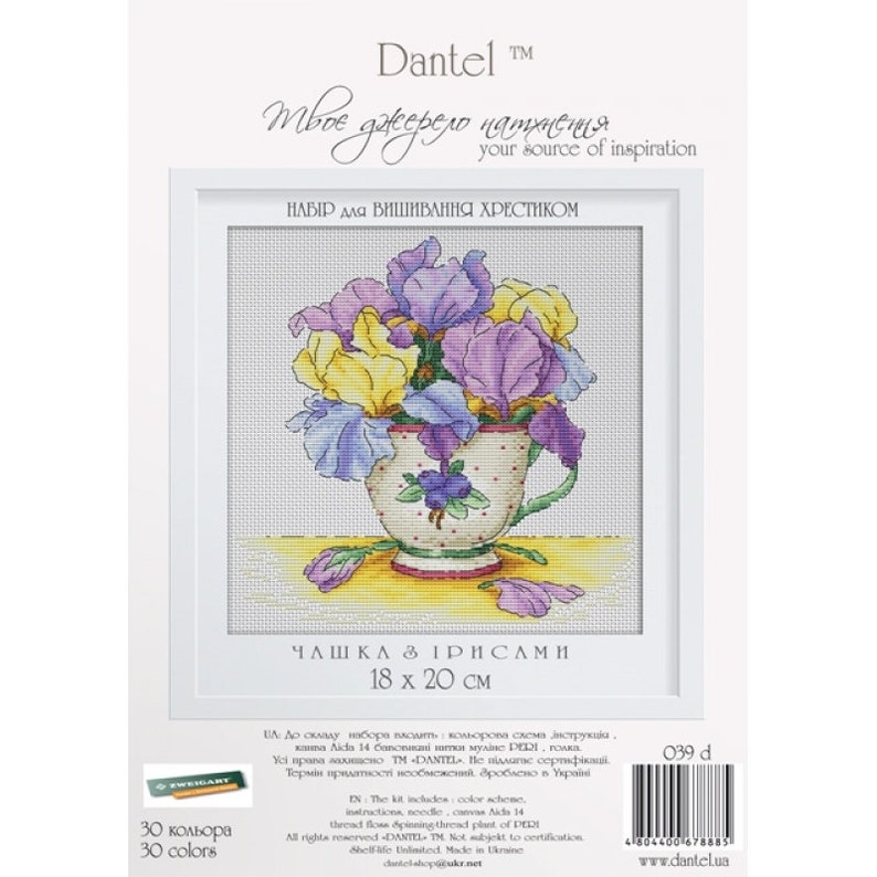 IRISES Counted Cross Stitch Kit MAKE YOUR OWN HANDS