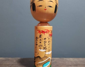 Kokeshi japonaise vintage - « Poupée en bois » - Poupée artistique traditionnelle