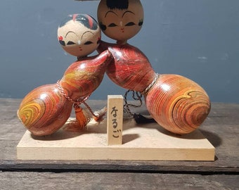 Vintage Japanese Kokeshi - 'Wooden Doll' - Traditional Art Doll - Gourds