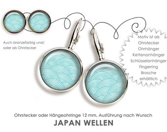 Japan Wellen Ohrringe Ohrstecker Hängeohrringe Brisuren Ohrschmuck Cabochonohrring Bilderohrringe Ohrhänger mit Cabochon