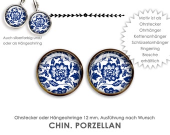 Pendientes Pendientes colgantes de porcelana china Pendientes de palanca EAR STUDS cabujón joyería azul blanco anillo colgante joyería