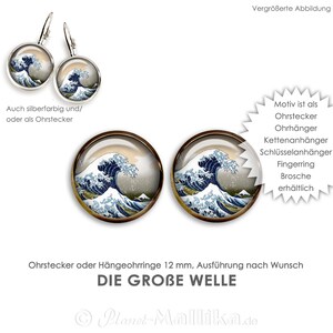 Ohrstecker WELLE Ohrringe Ohrstecker Hängeohrringe Brisuren Ohrschmuck OHRSTECKER Japan Welle Ohrring Welle Meer Bronze Bild 1