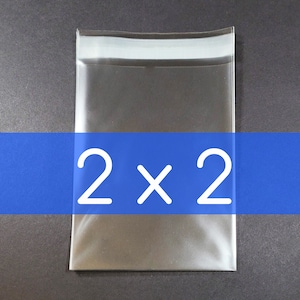 100 透明セロ袋 2 x 2 インチ セルフシール可能 OPP 製品袋 酸フリー 透明 プラスチック包装