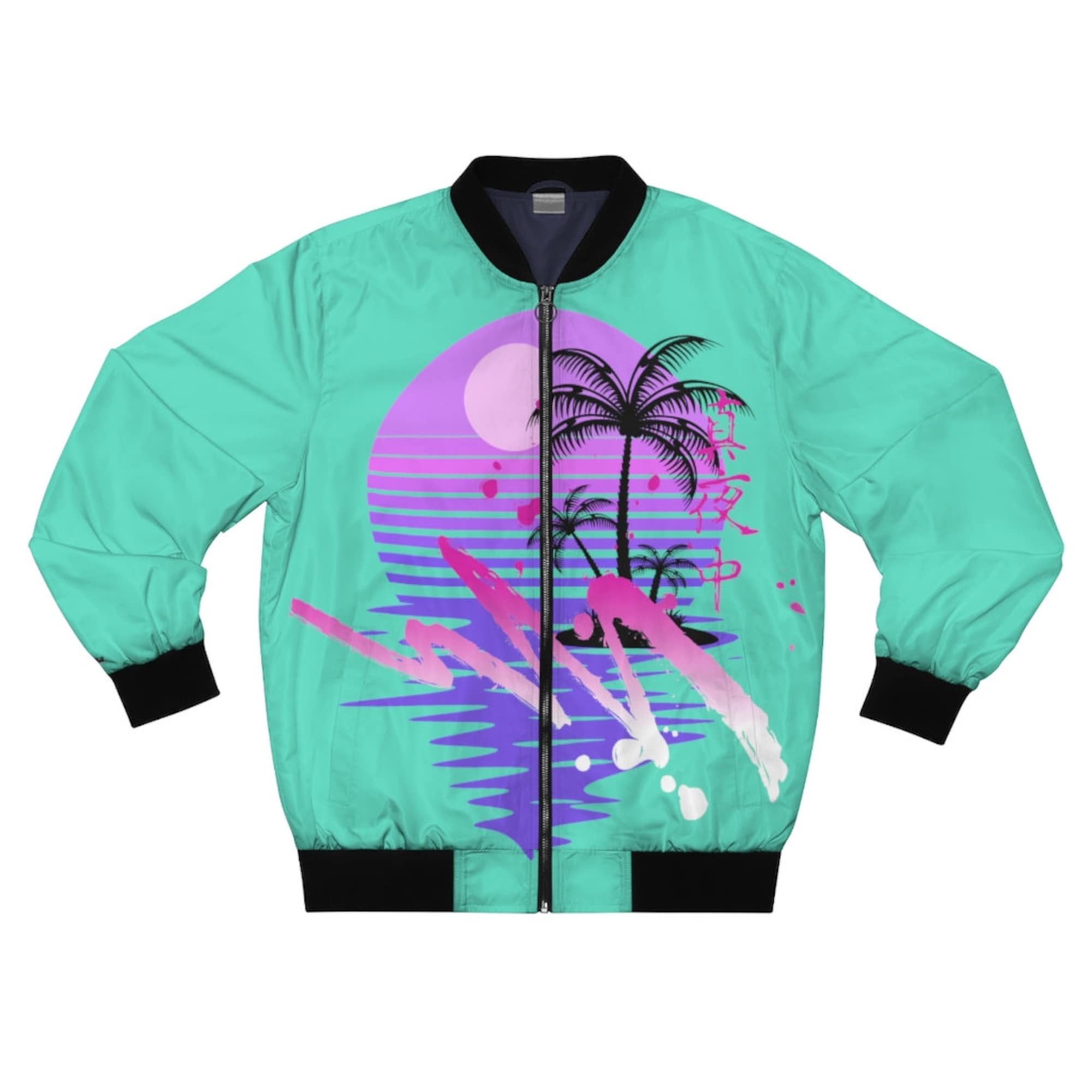Pastel Synthwave Sunset 80's 90's Palm Tree Bomber Jacket