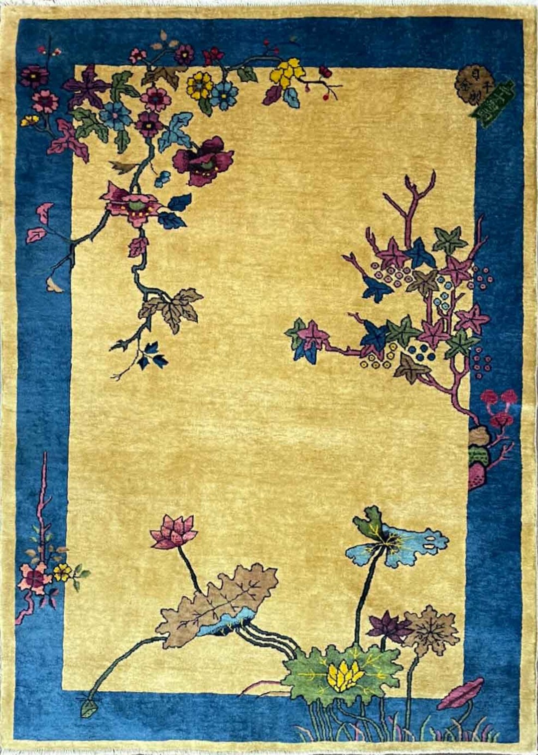 Antique Art Deco Chinese Oriental Rug the Shiny World 6' Etsy