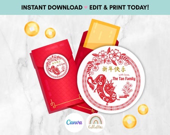 Chinese New Year Stickers / Gift Tags / Round Party Circle - Year of the Dragon 2024 EDITABLE Labels - INSTANT DOWNLOAD Elegant Printable