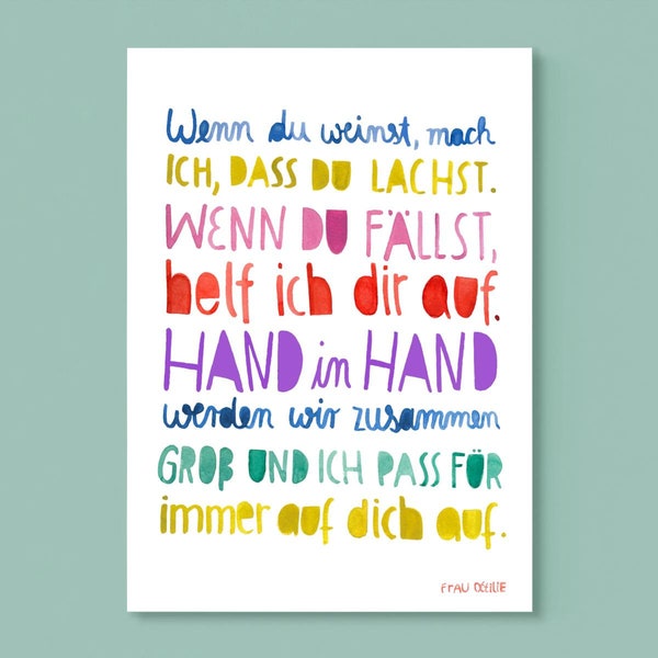 Print  / Druck /  kleines Poster *Geschwisterliebe* Kinder Poster Lettering Junge Mädchen Kinderzimmer Aquarell