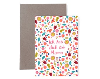 Greeting Card *Mothers' Day* (in German)