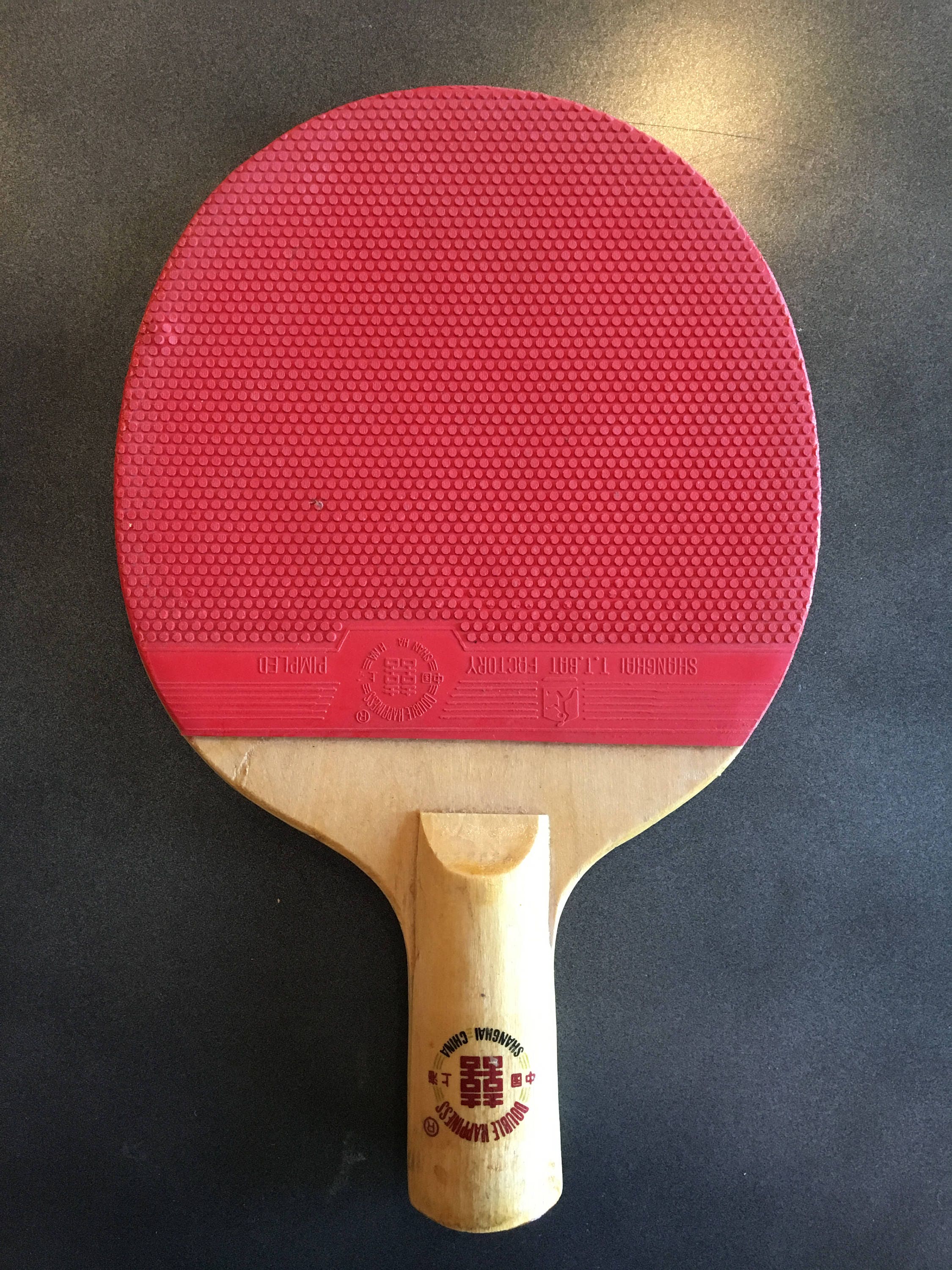 Cover Racket Ping Pong Gold Cup with Case years 70 Vintage China Excellent 