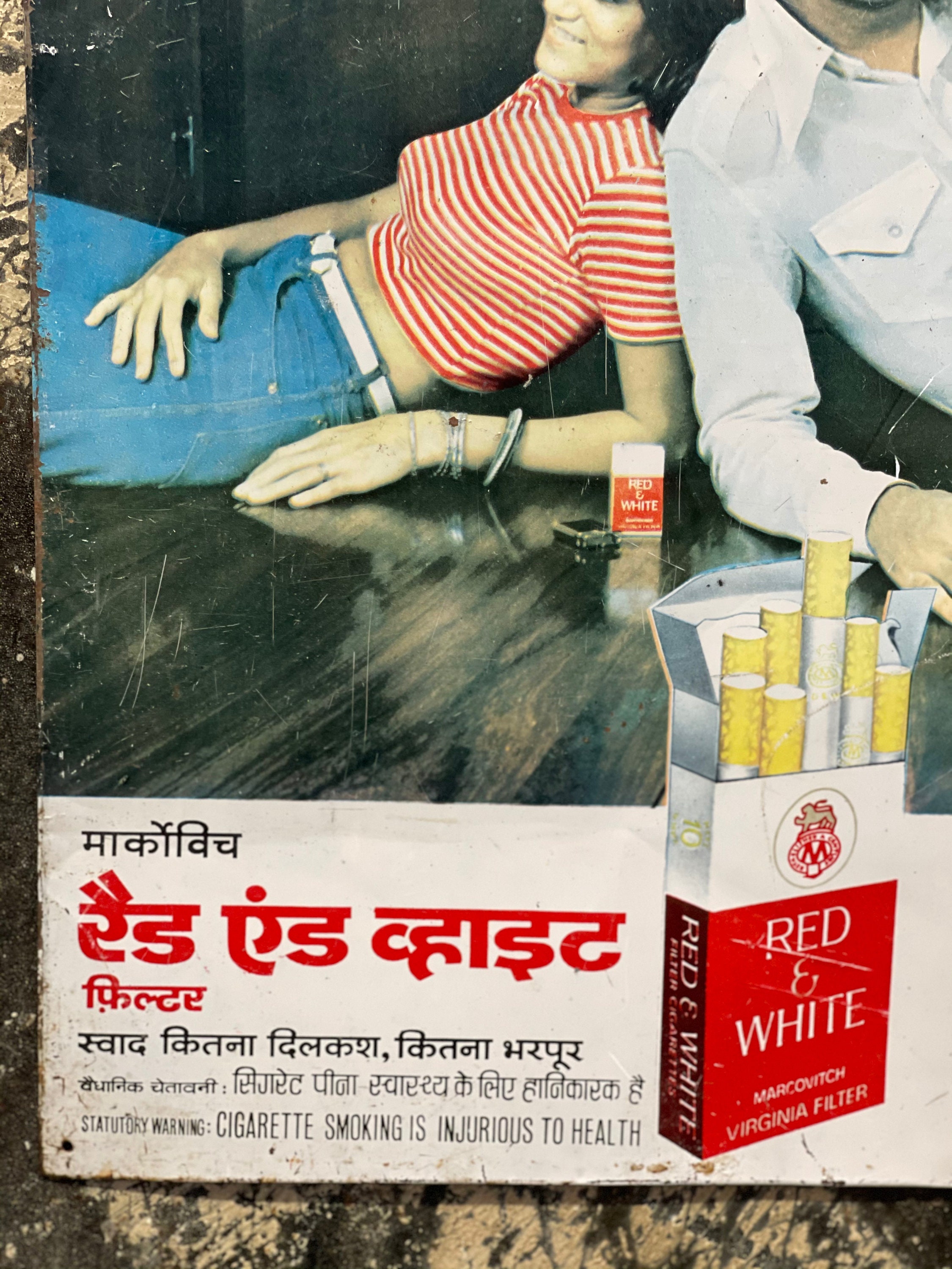 red & white cigarette Vintage Red & White Cigarettes Advertising Sign, Indian Lithograph, 1980s