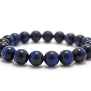 Blue Tiger Eye Bracelet/ 10mm Blue Tiger Eye/ Blue Stone Bracelet/ Mens Beaded Bracelet