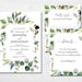 Elegance Watercolor Green Leaves Wedding Invitations, Greenery Save the Date Cards and Thank You Cards - Digital or Printed