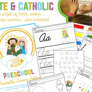 カトリック幼稚園の印刷用筆記体