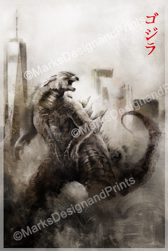 Godzilla 