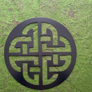 Celtic Endless Knot Endless Knot Eternal Spiritual Path Buddhism Never Ending Loops Chinese Art Knot Eight Auspicious Symbols image 3