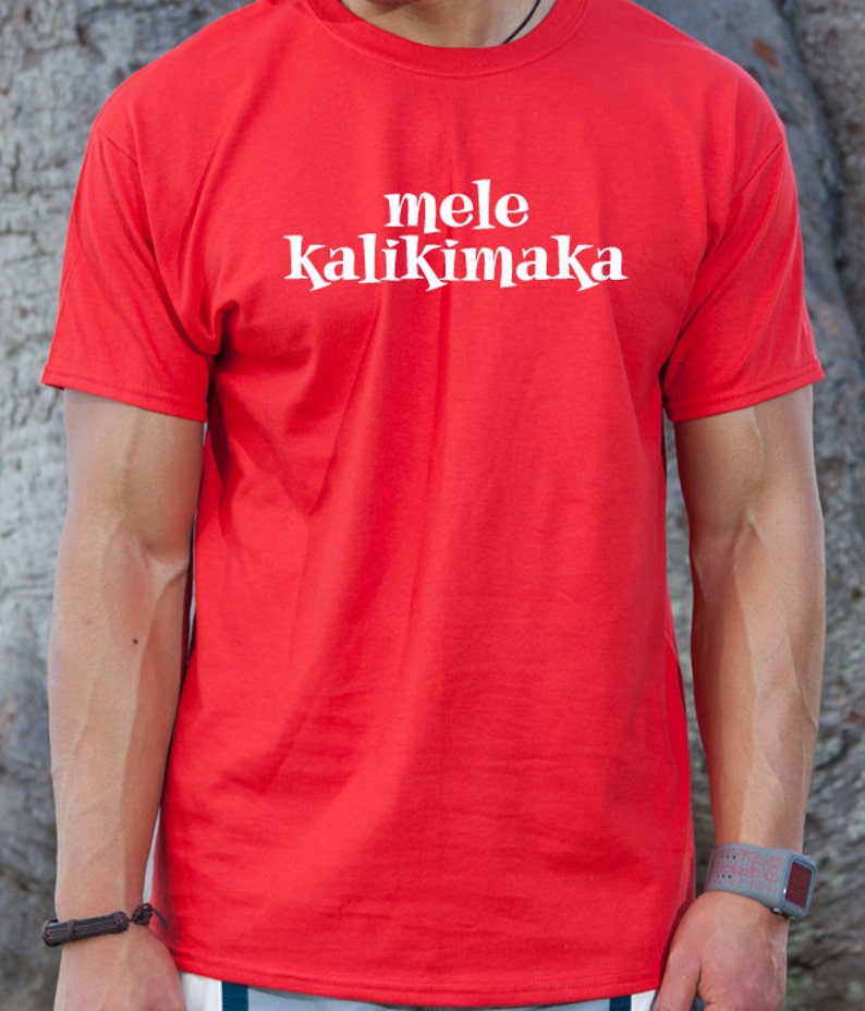 Mele Kalikimaka T-shirt Funny Hawaii Hawaiian Merry Christmas | Etsy