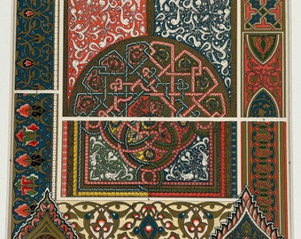 May include: A vintage illustration of various geometric patterns in red, green, blue, and gold. The patterns are arranged in a grid and include floral, geometric, and abstract designs.