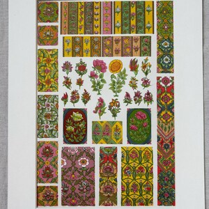 1868 Original Antique Large Chromolithograph - Persian - Decorative Art - Owen Jones - Available Mounted & Matted - 14 x 11 Inches