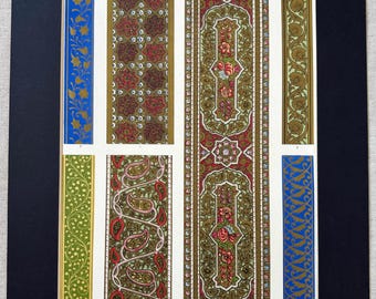 1868 Original Antike große Chromolithographie - Indisch - Dekorative Kunst - Owen Jones - Erhältlich montiert und mit Passepartout - 14 x 11 Zoll