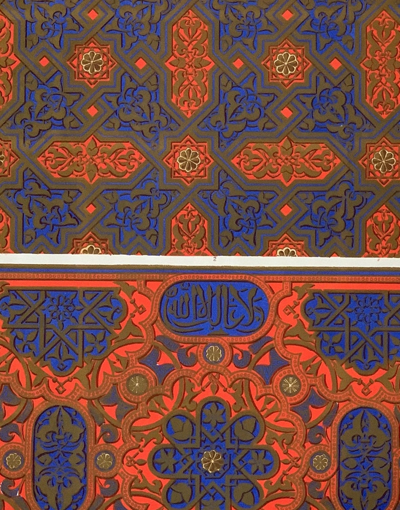 The Grammar Of Ornament 1868 Original Antique Large Chromolithograph Print Of Moresque Decorative Art Taken From Owen Jones