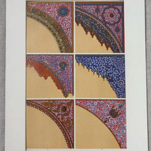 1868 Original Antique Large Chromolithograph - Moresque - Decorative Art - Owen Jones - Available Mounted & Matted - 14 x 11 Inches