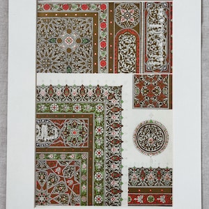 1868 Original Antique Large Chromolithograph - Arabian - Decorative Art - Owen Jones - Available Mounted & Matted - 14 x 11 Inches