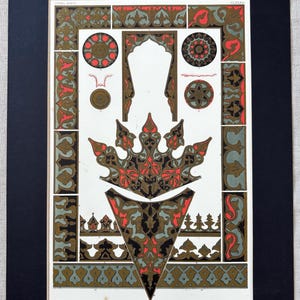 1868 Original Antique Large Chromolithograph - Turkish - Decorative Art - Owen Jones - Available Mounted & Matted - 14 x 11 Inches