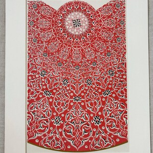 1868 Original Antique Large Chromolithograph - Turkish - Decorative Art - Owen Jones - Available Mounted & Matted - 14 x 11 Inches