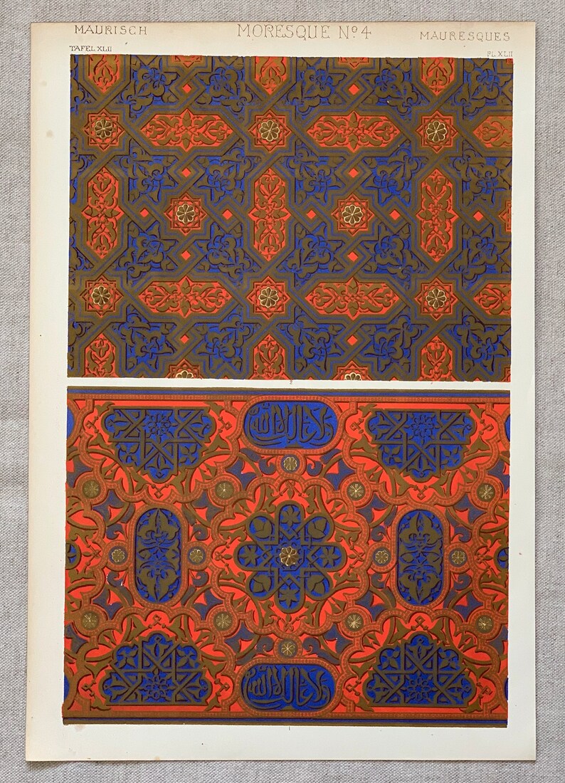 The Grammar Of Ornament 1868 Original Antique Large Chromolithograph Print Of Moresque Decorative Art Taken From Owen Jones