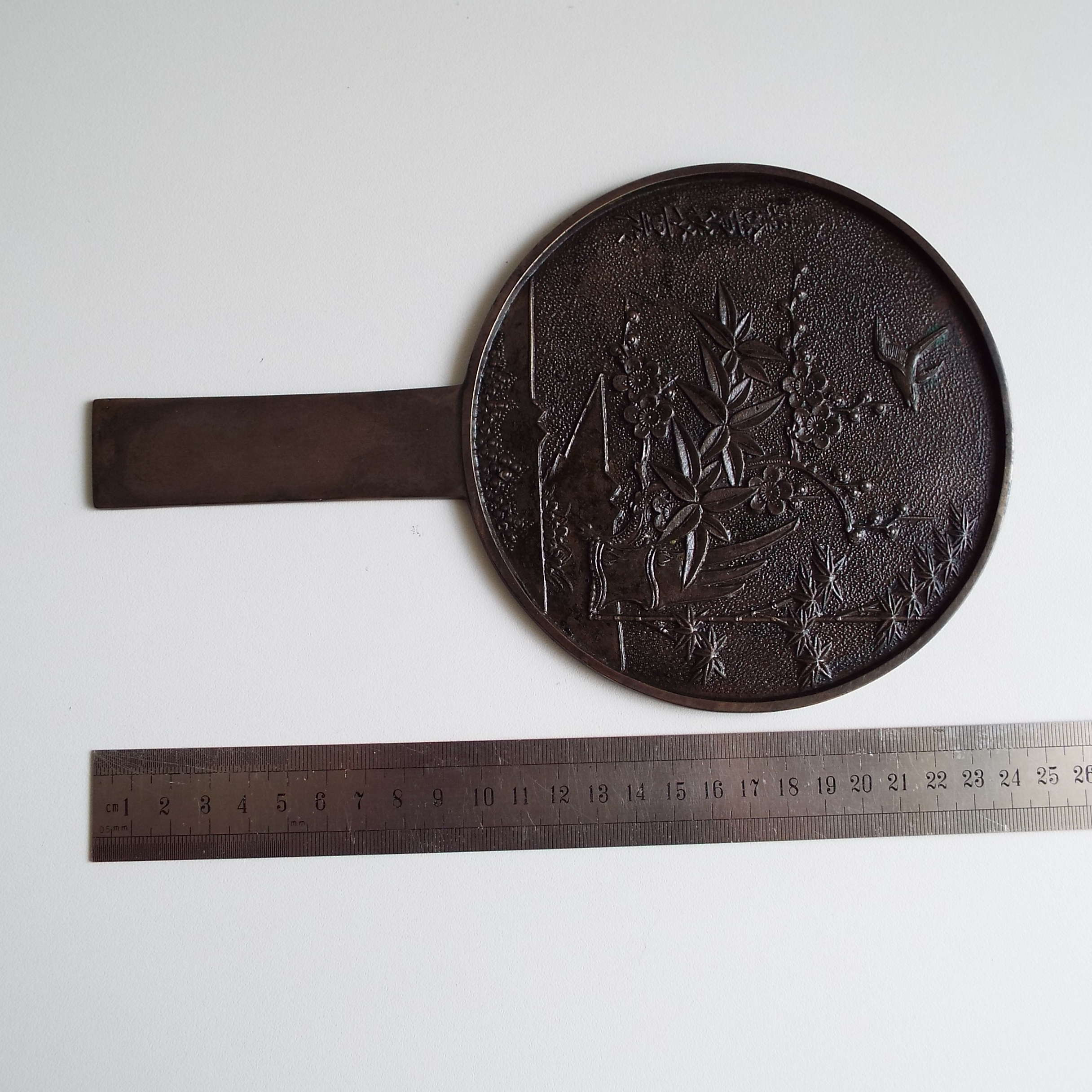 江戸時代 日本のアンティーク青銅手鏡、鏡花鳥文様 - Etsy 日本